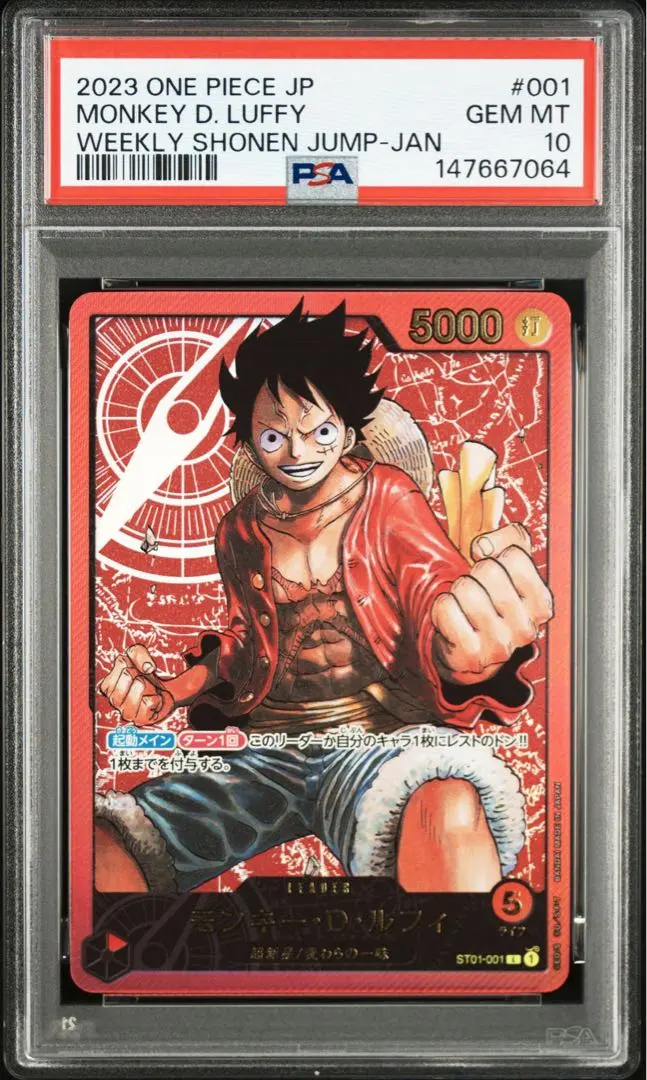 2026年最新】レカフィグルフィの人気アイテム - メルカリ