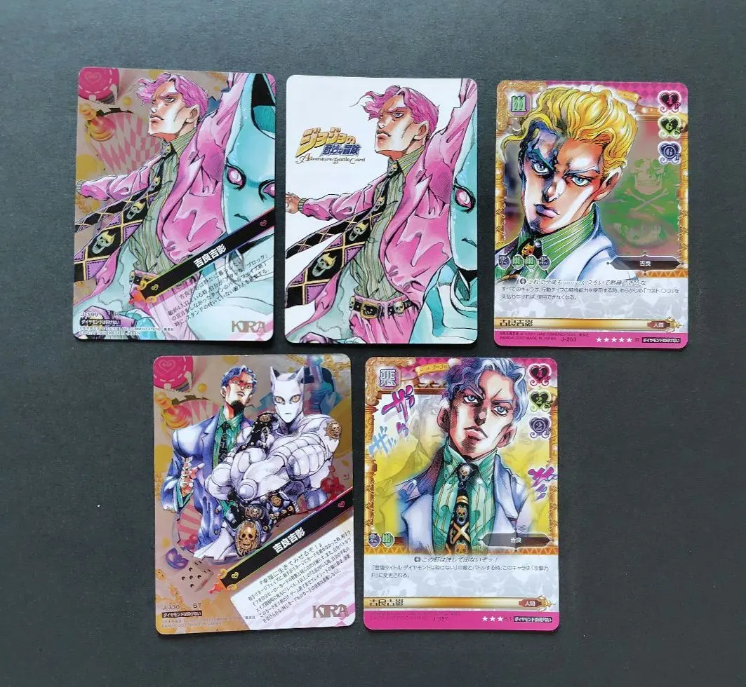 2026年最新】吉良吉影 スリーブの人気アイテム - メルカリ