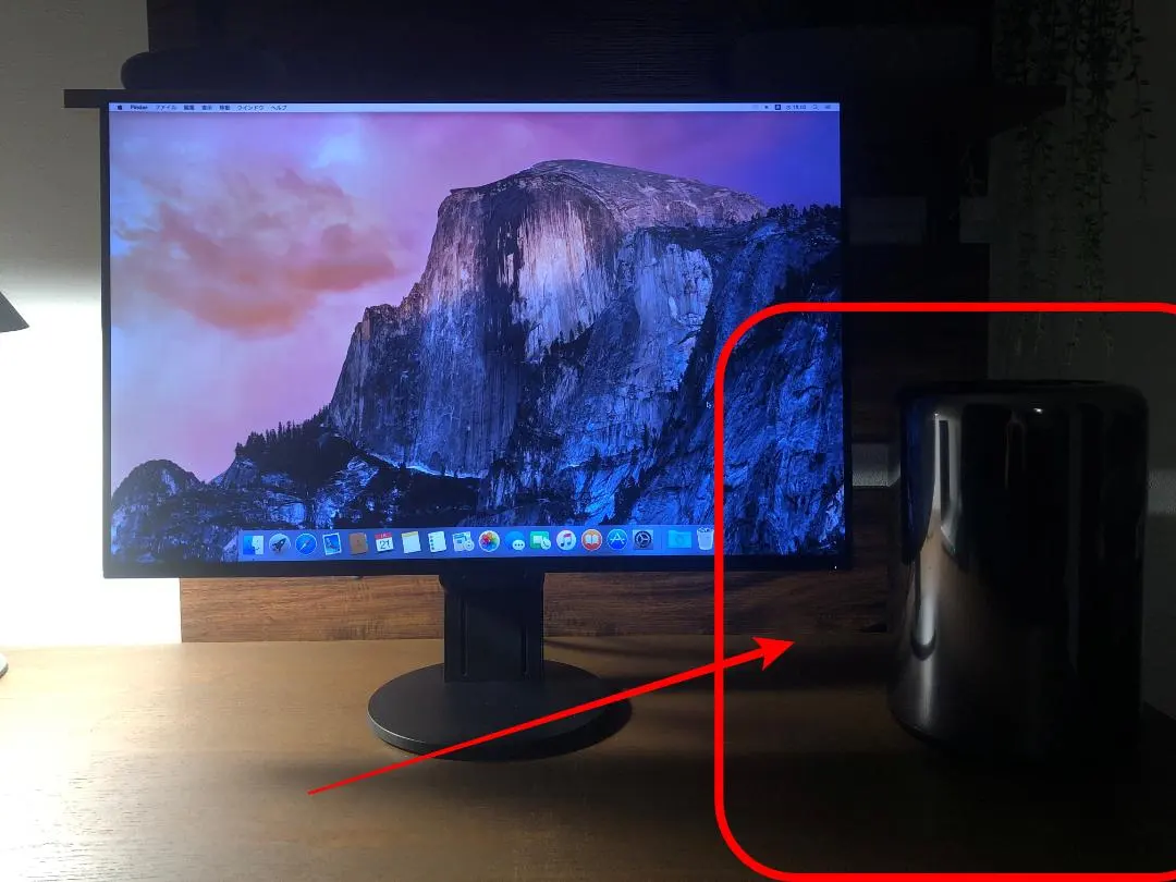 2026年最新】macpro 2009の人気アイテム - メルカリ