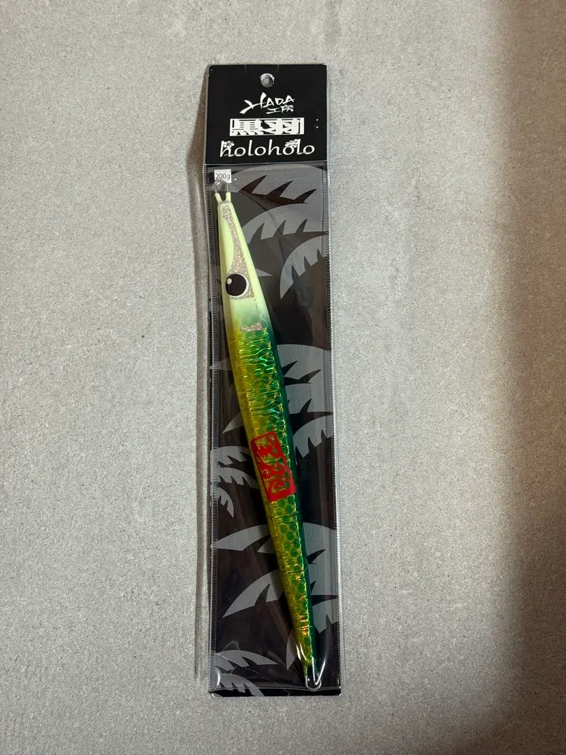 2026年最新】ハダ工房の人気アイテム - メルカリ