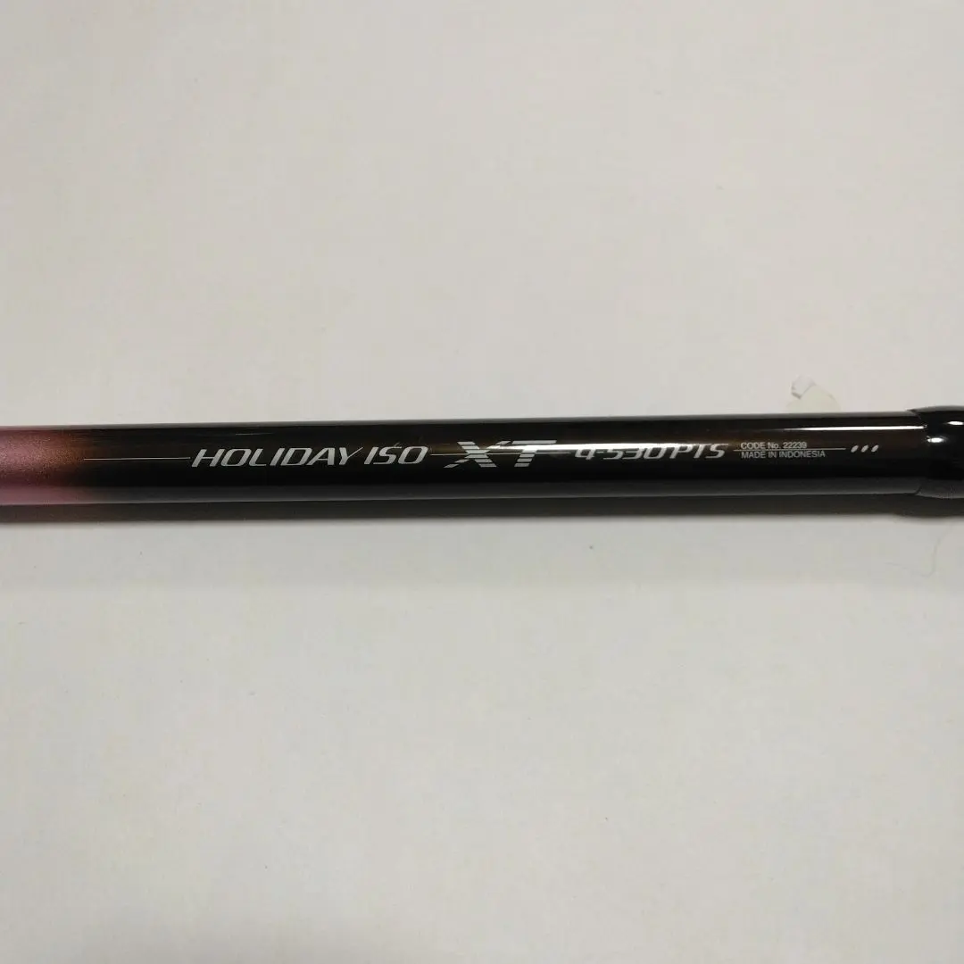 2026年最新】ホリデー磯 530の人気アイテム - メルカリ