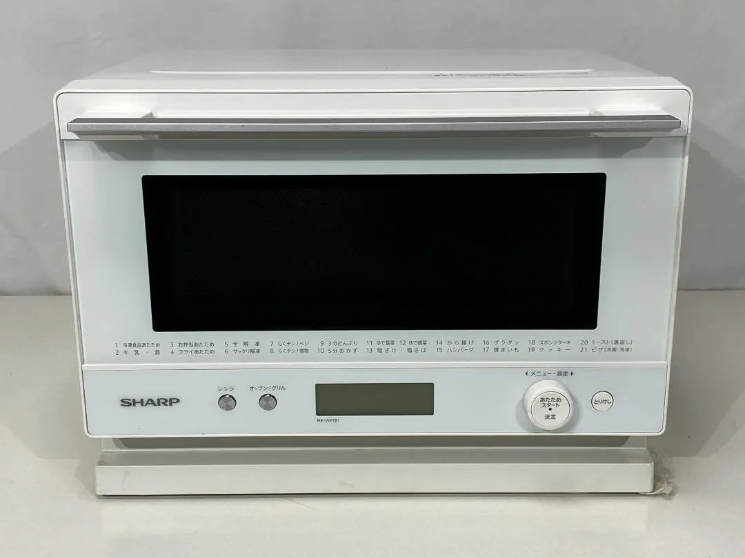2026年最新】シャープ オーブンレンジ re-wf183の人気アイテム - メルカリ