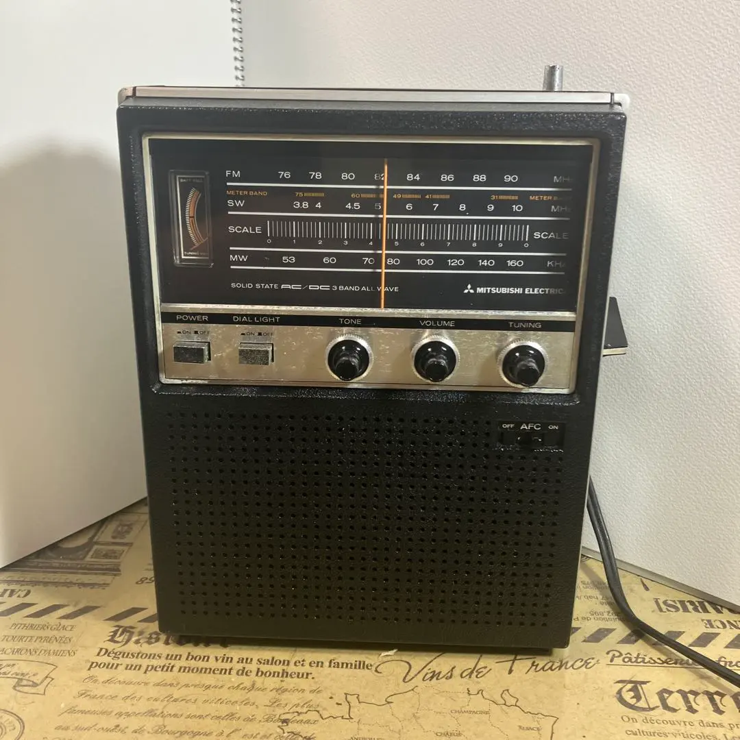 2026年最新】三菱 ジーガムの人気アイテム - メルカリ