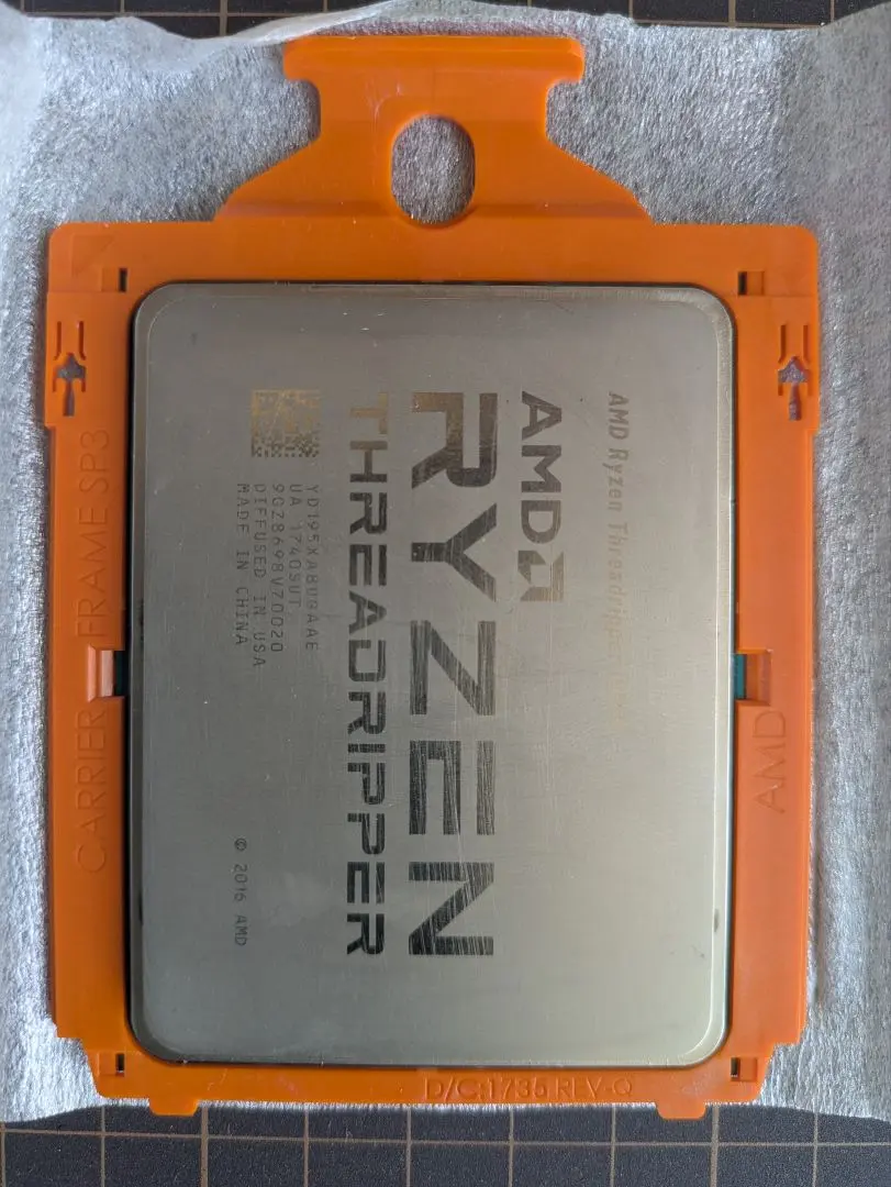 2026年最新】ryzen threadripper 1950xの人気アイテム - メルカリ