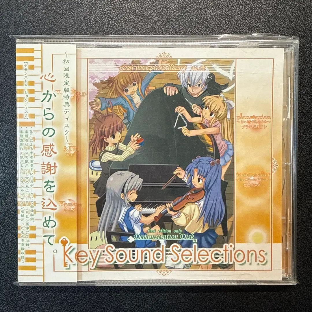 2026年最新】ぴこのスコアの人気アイテム - メルカリ