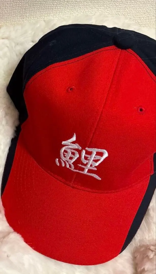 2026年最新】カープ キャップ キャンプの人気アイテム - メルカリ