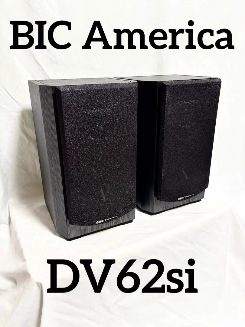 2026年最新】BIC DV62siの人気アイテム - メルカリ