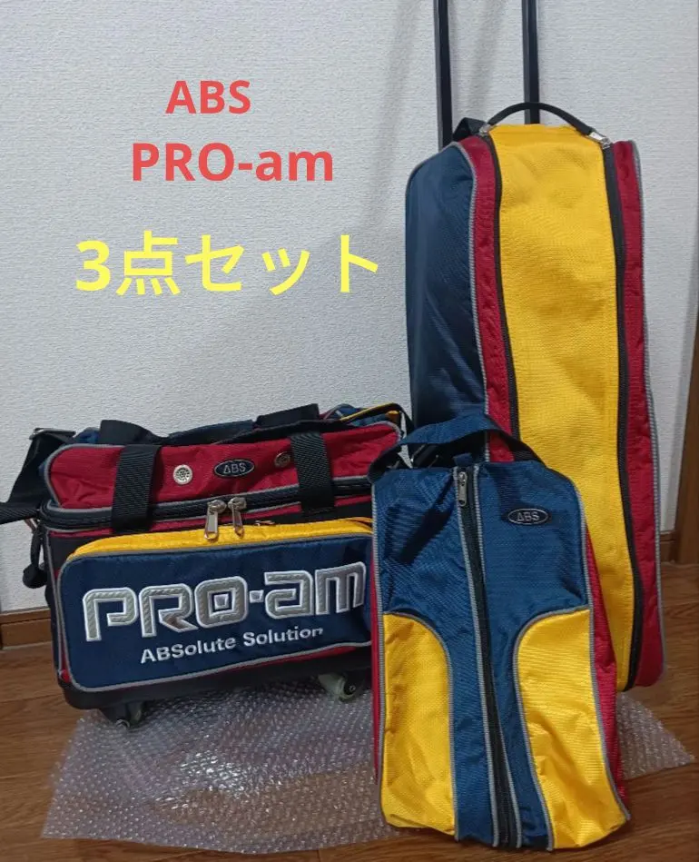 2026年最新】pro-am ボーリングシューズの人気アイテム - メルカリ