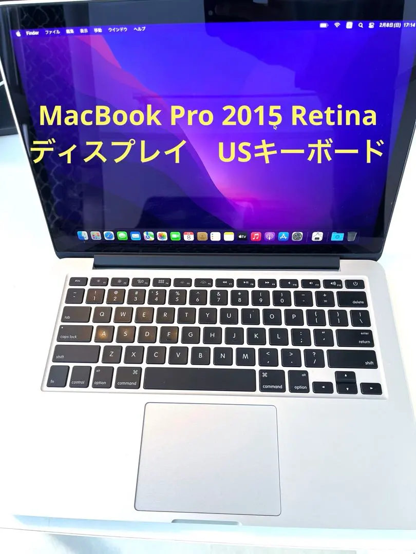 2026年最新】macbook pro 2015 13 usキーボードの人気アイテム - メルカリ