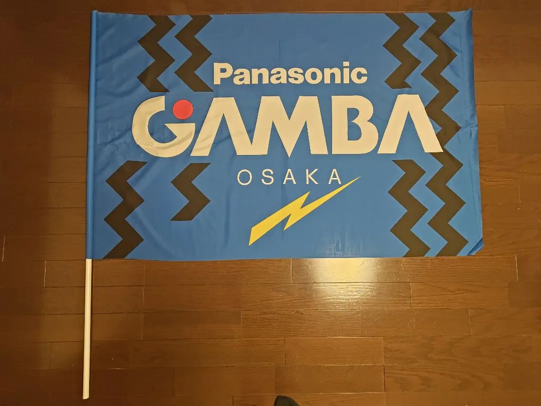 2026年最新】エムボマの人気アイテム - メルカリ