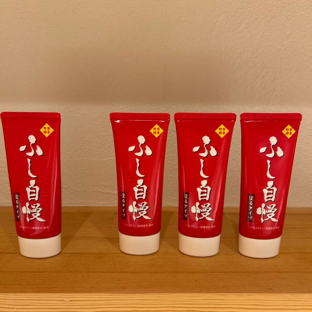 2026年最新】ふし自慢 塗るの人気アイテム - メルカリ