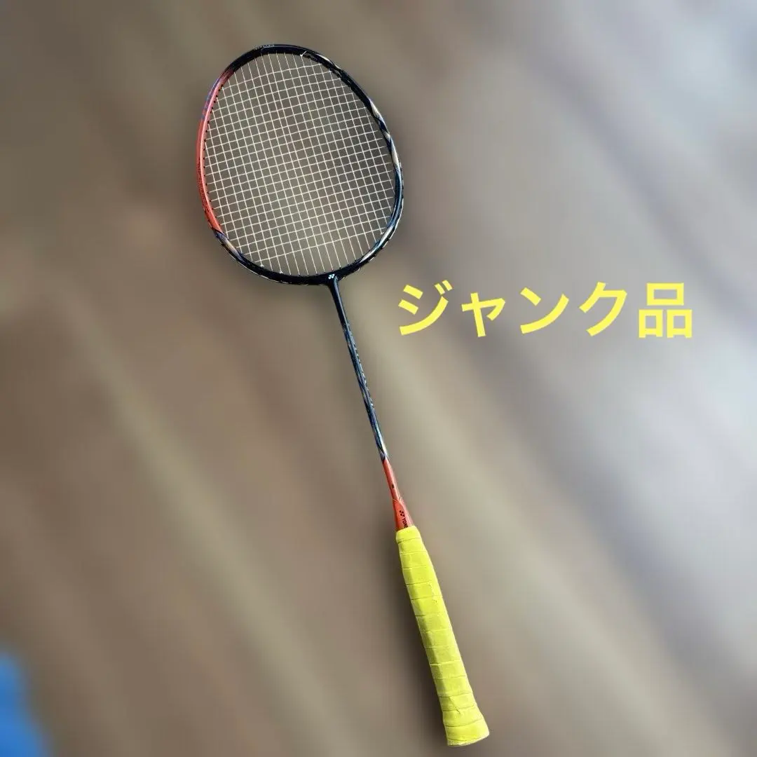 2026年最新】アストロクス77青の人気アイテム - メルカリ