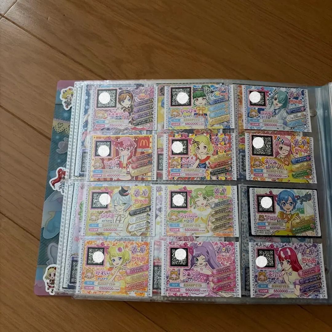 2026年最新】種別：まとめ売り／引退品 ゲートルーラーの人気アイテム