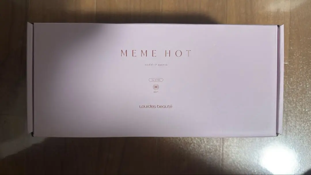 2026年最新】ヨドバシカメラ 福袋 美容の人気アイテム - メルカリ