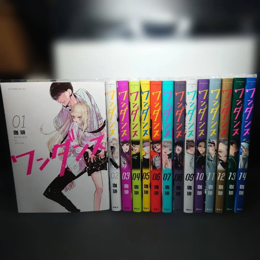 2026年最新】ワンダンス 全巻 セットの人気アイテム - メルカリ