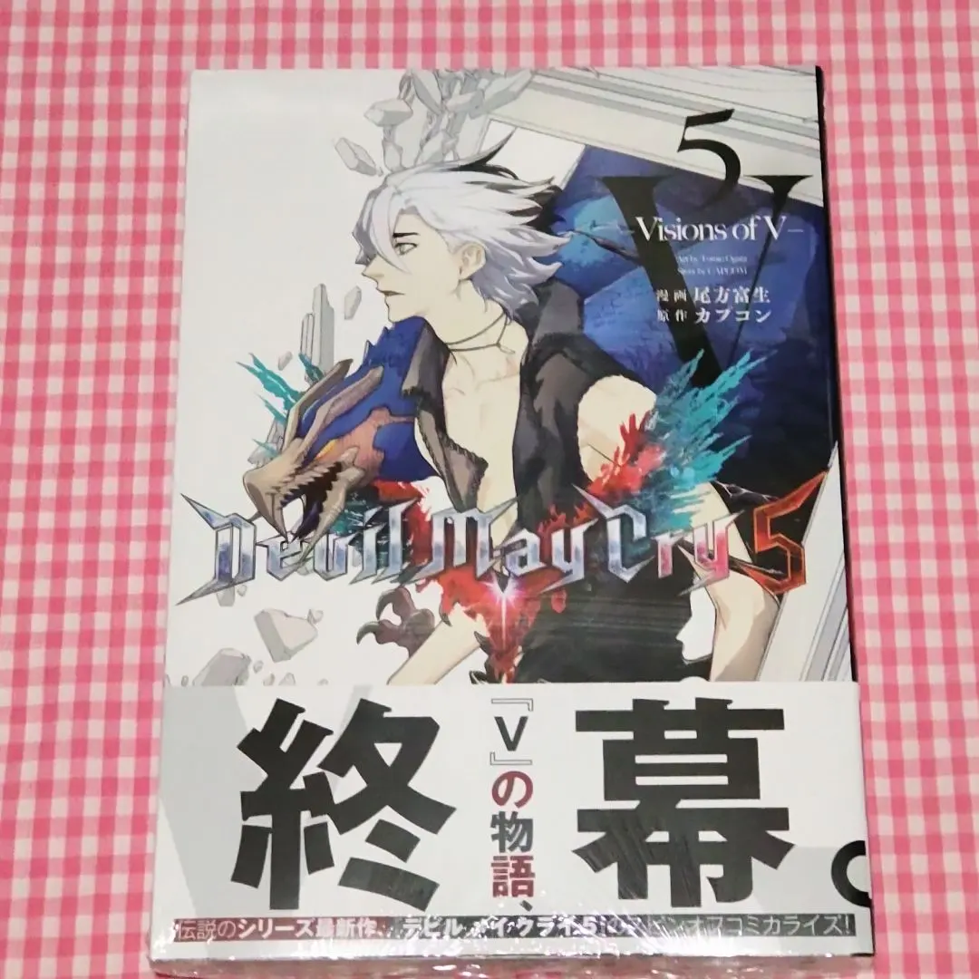 2026年最新】devil may cry 5 -visions of v-の人気アイテム - メルカリ