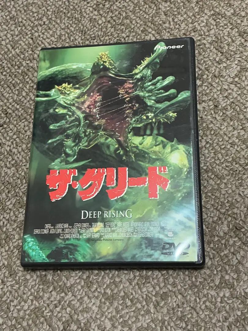 2026年最新】ザ・グリードの人気アイテム - メルカリ