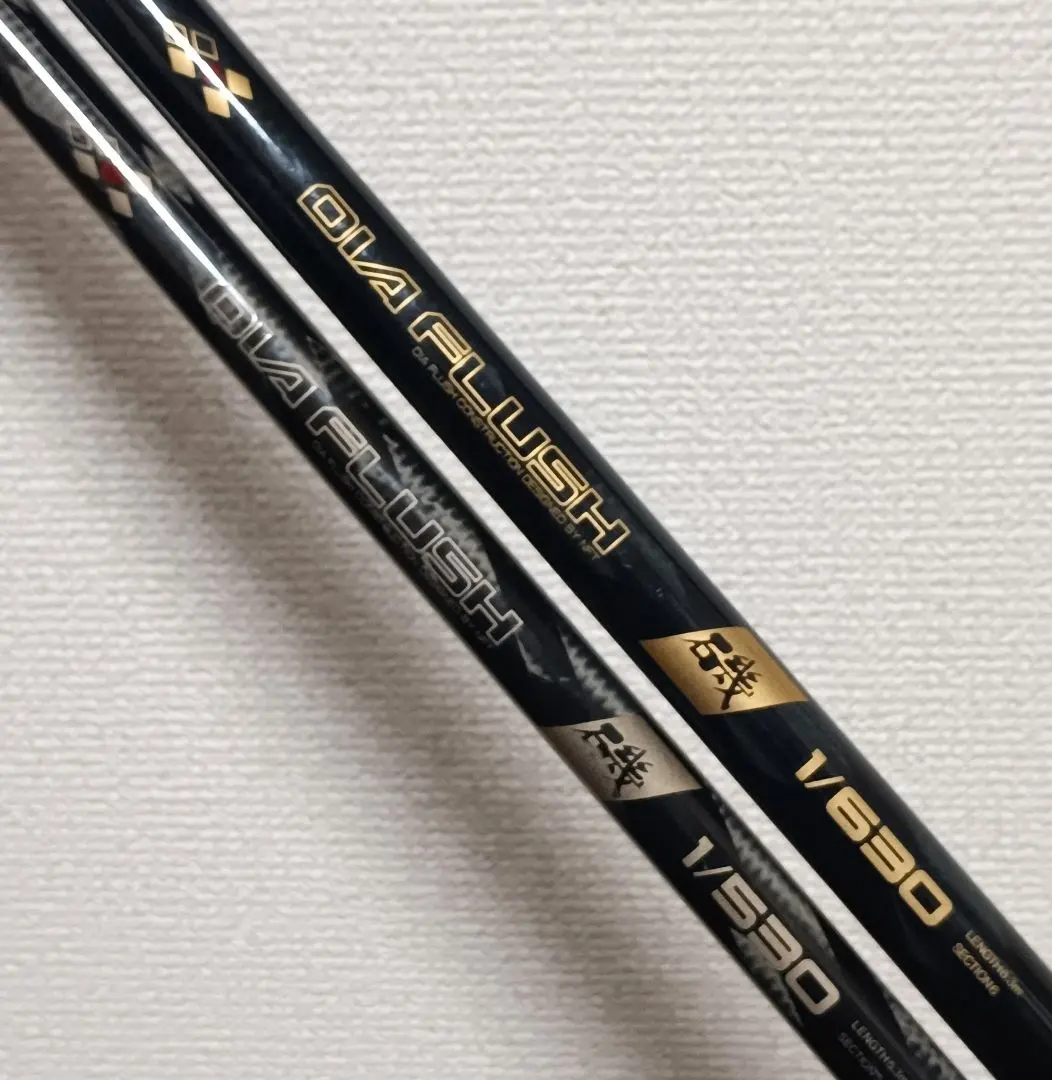 2026年最新】渓流竿 nftの人気アイテム - メルカリ