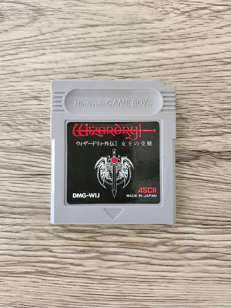 2026年最新】ウィザードリィ 8 日本語版の人気アイテム - メルカリ