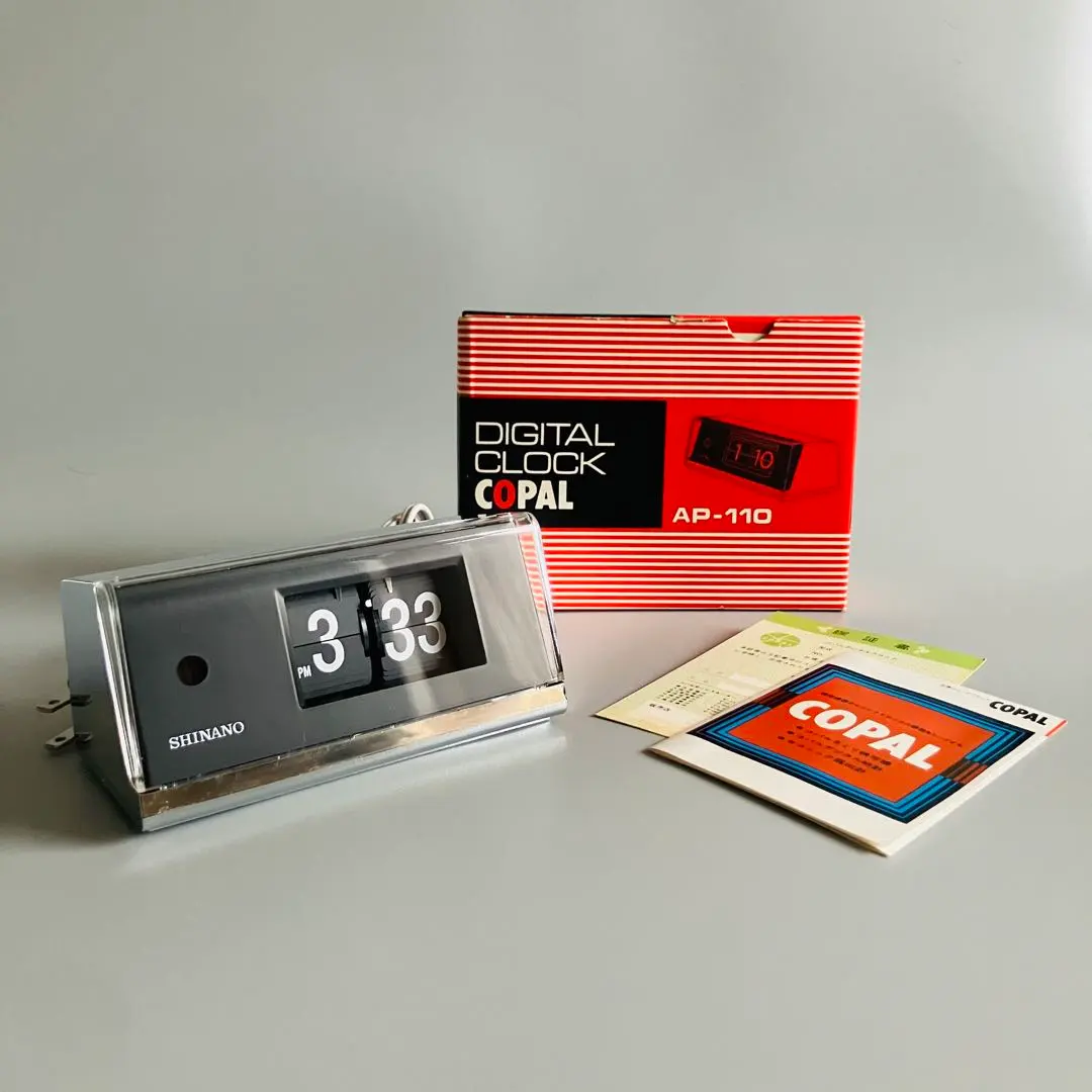 2026年最新】パタパタ時計 copalの人気アイテム - メルカリ