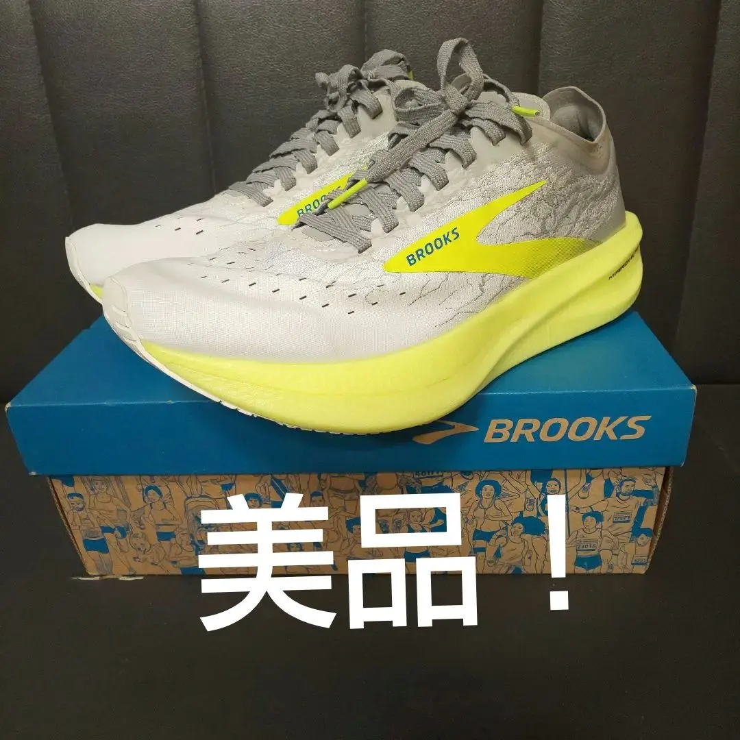 2026年最新】ハイペリオンエリート2の人気アイテム - メルカリ