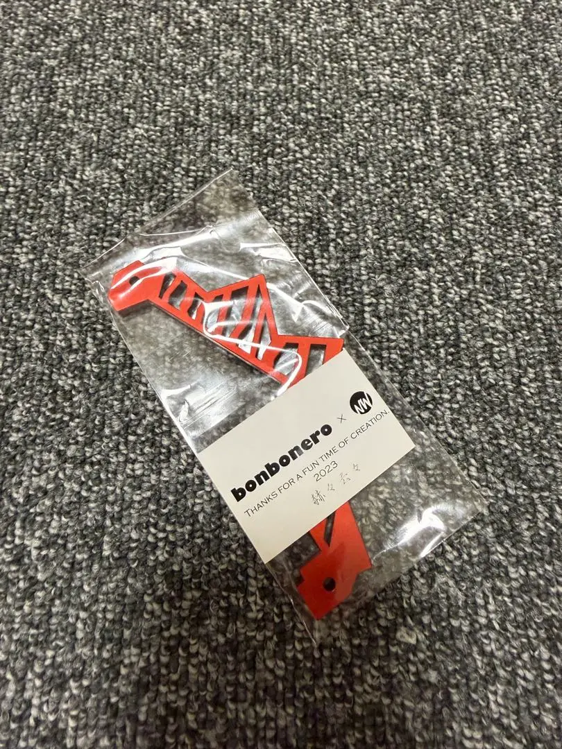 2026年最新】nowellcampの人気アイテム - メルカリ