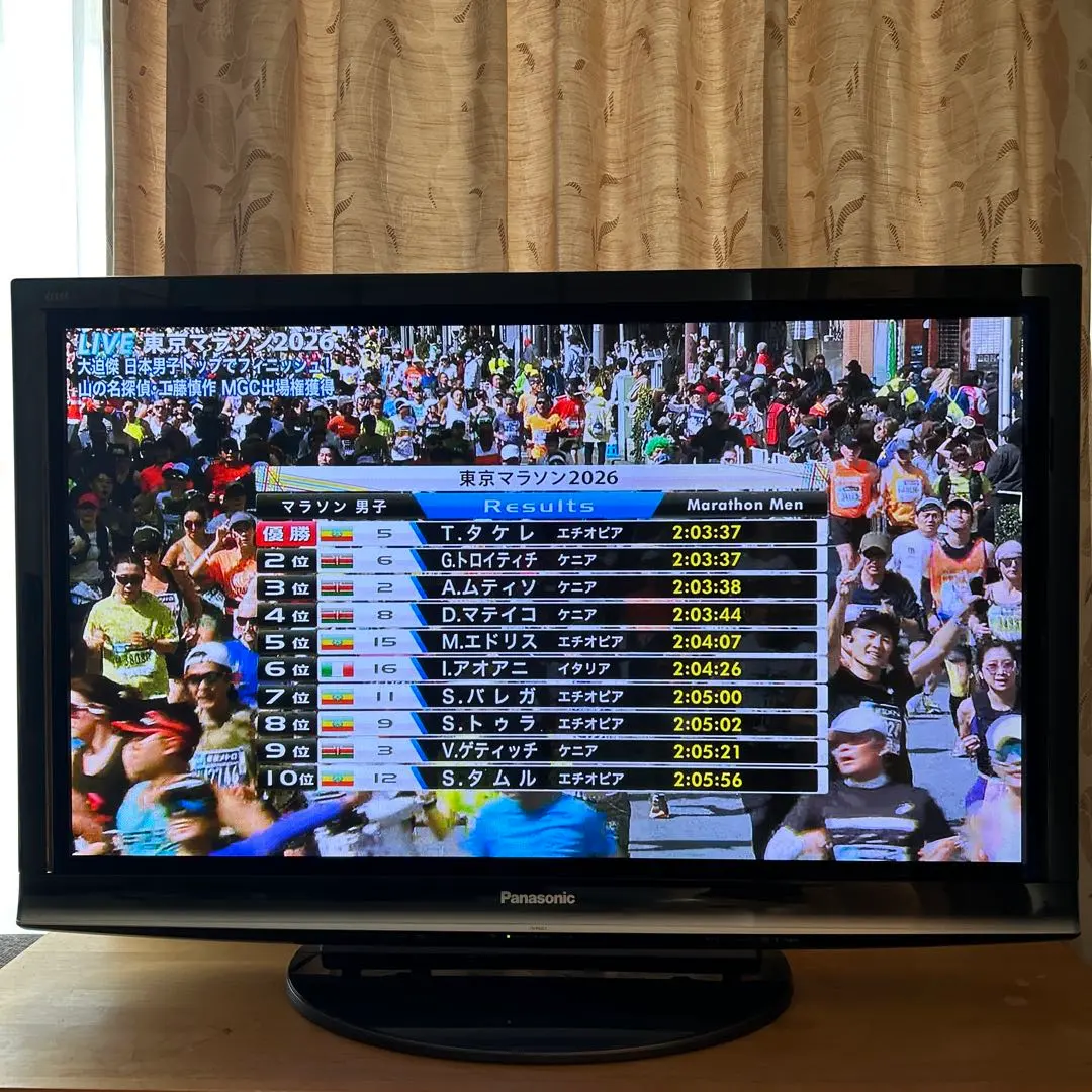 2026年最新】プラズマテレビ ジャンクの人気アイテム - メルカリ