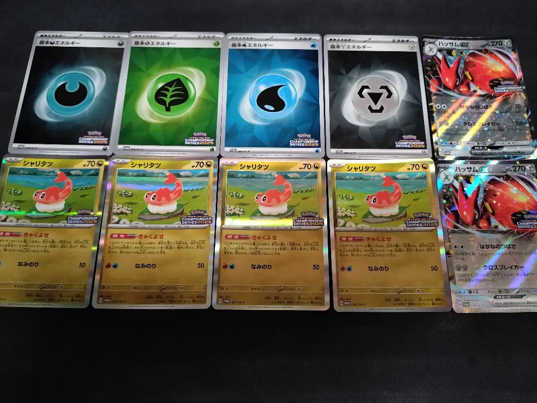 2026年最新】ハッサムEX プロモの人気アイテム - メルカリ