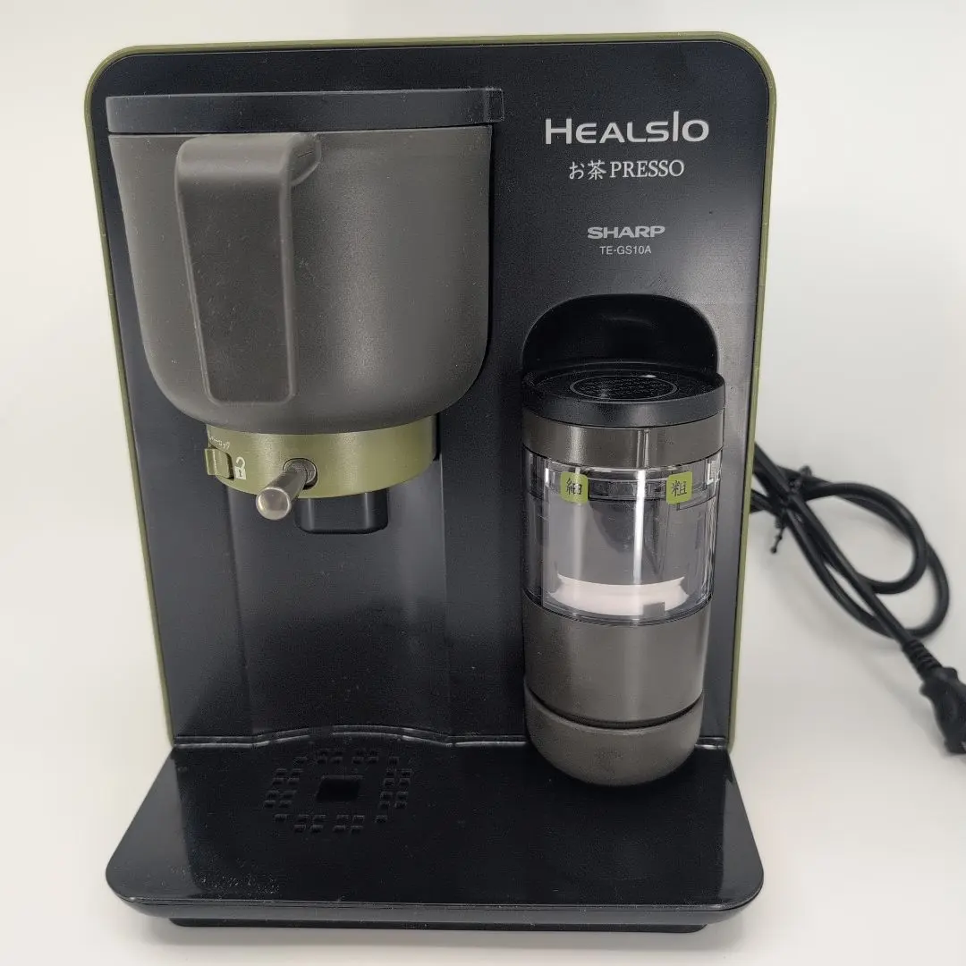 2026年最新】お茶プレッソ te-gs10aの人気アイテム - メルカリ