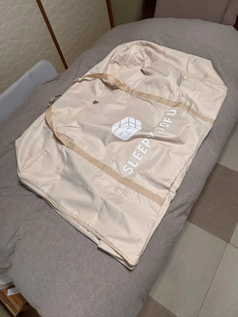 2026年最新】スリーピーとうふの人気アイテム - メルカリ