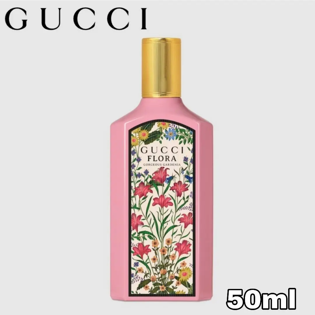 2026年最新】gucci フローラ ゴージャスガーデニア ラベンダーの人気