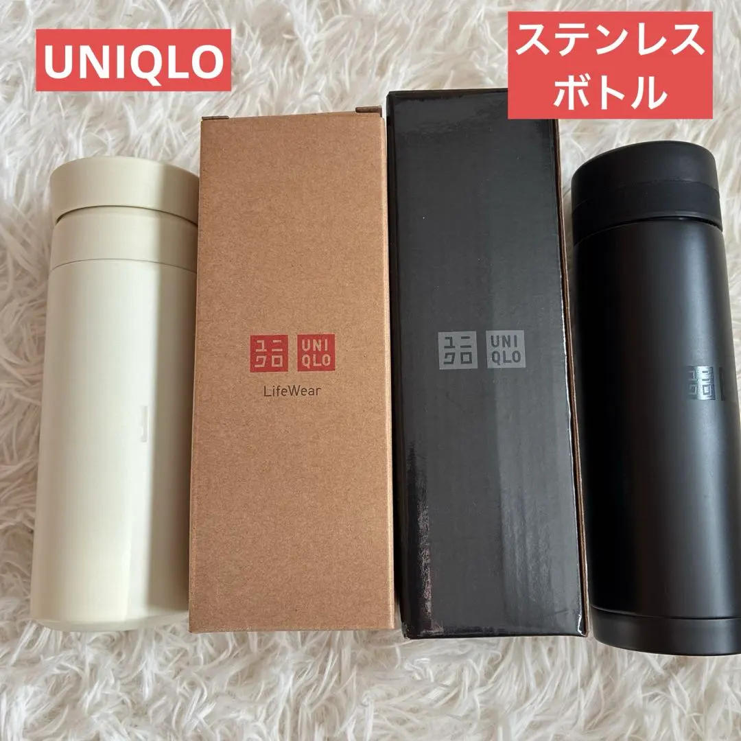 2026年最新】ユニクロ タンブラー 24の人気アイテム - メルカリ