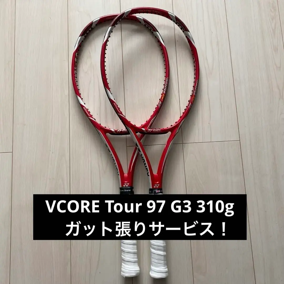 2026年最新】vcore tour gの人気アイテム - メルカリ
