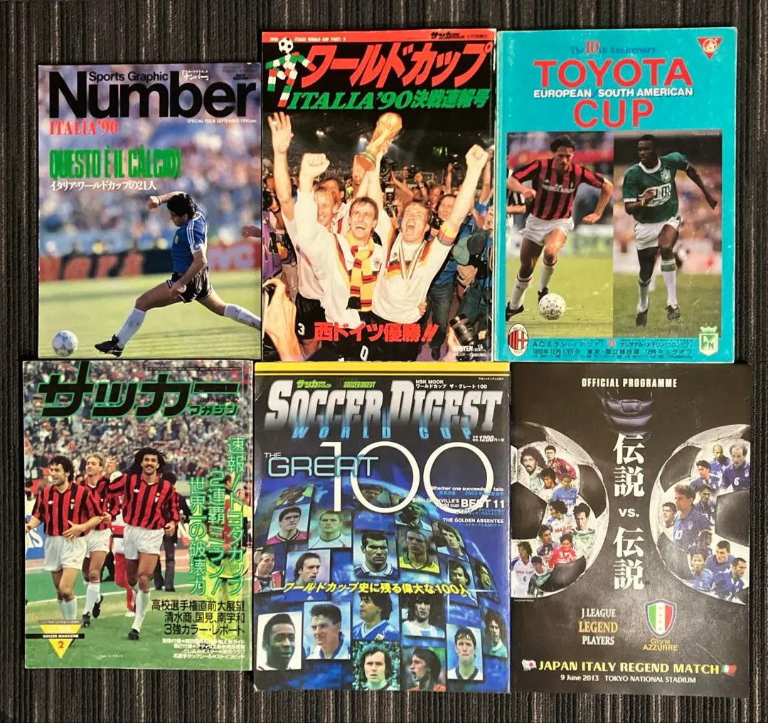 2026年最新】トヨタカップ ミランの人気アイテム - メルカリ