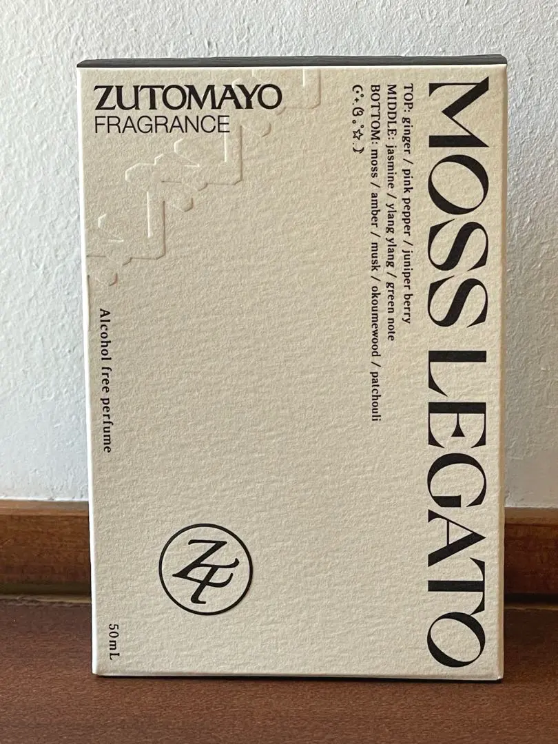 2026年最新】ずとまよ 香水の人気アイテム - メルカリ