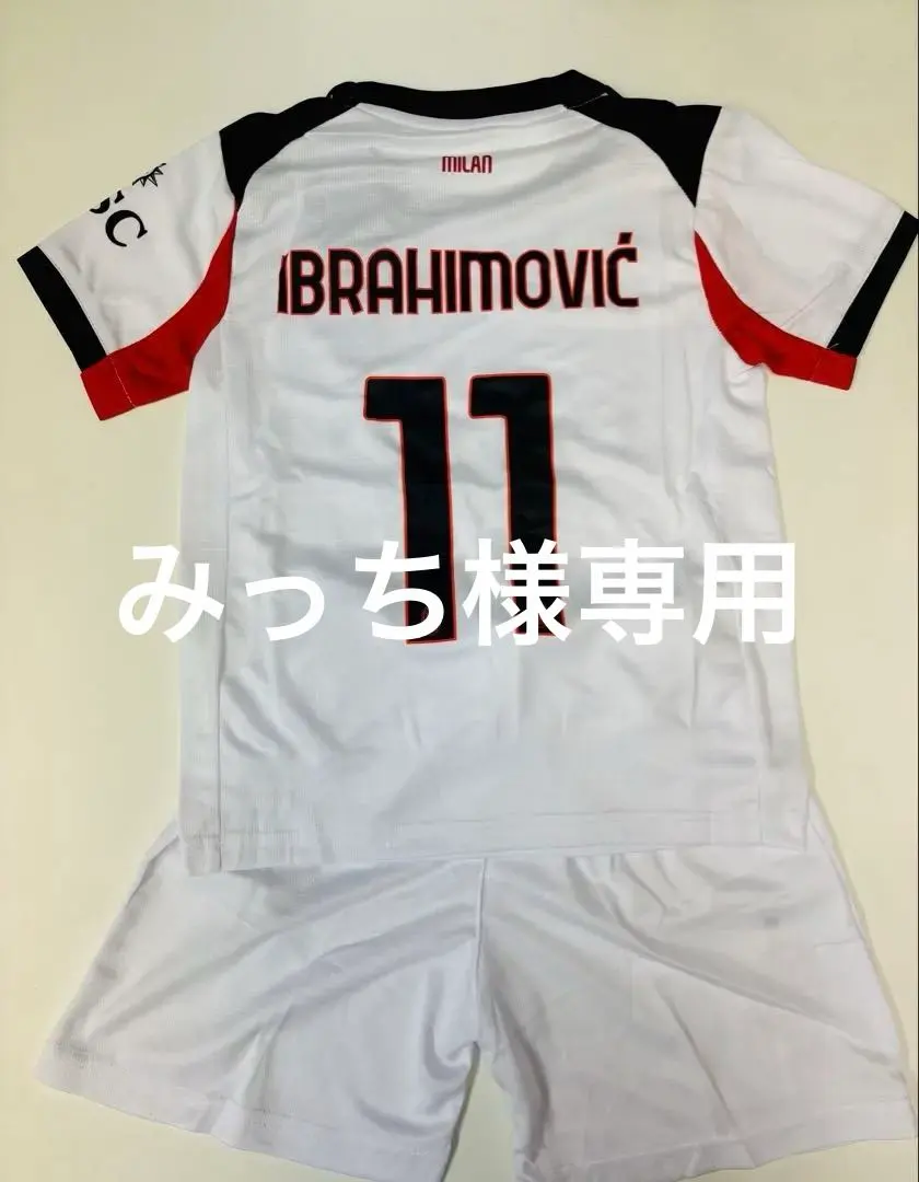 2026年最新】イブラヒモビッチ ユニフォーム ミランの人気アイテム