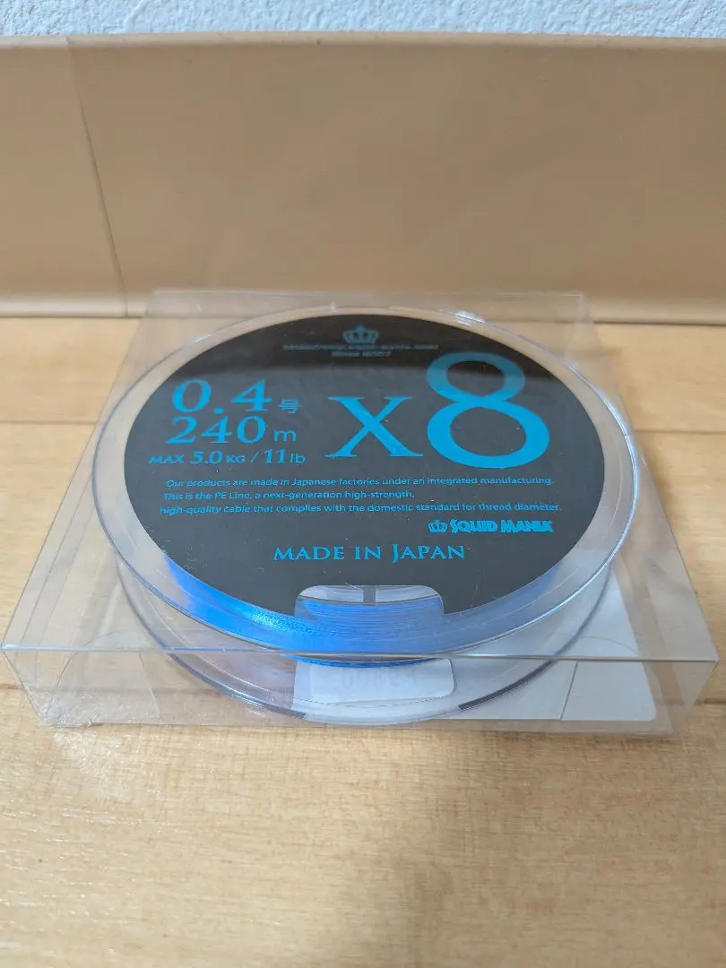 2026年最新】スクイッドマニア peの人気アイテム - メルカリ