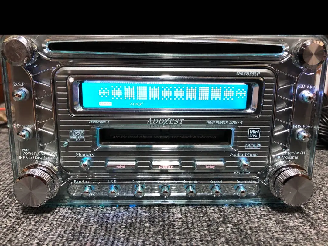 2026年最新】ADDZEST dmzの人気アイテム - メルカリ