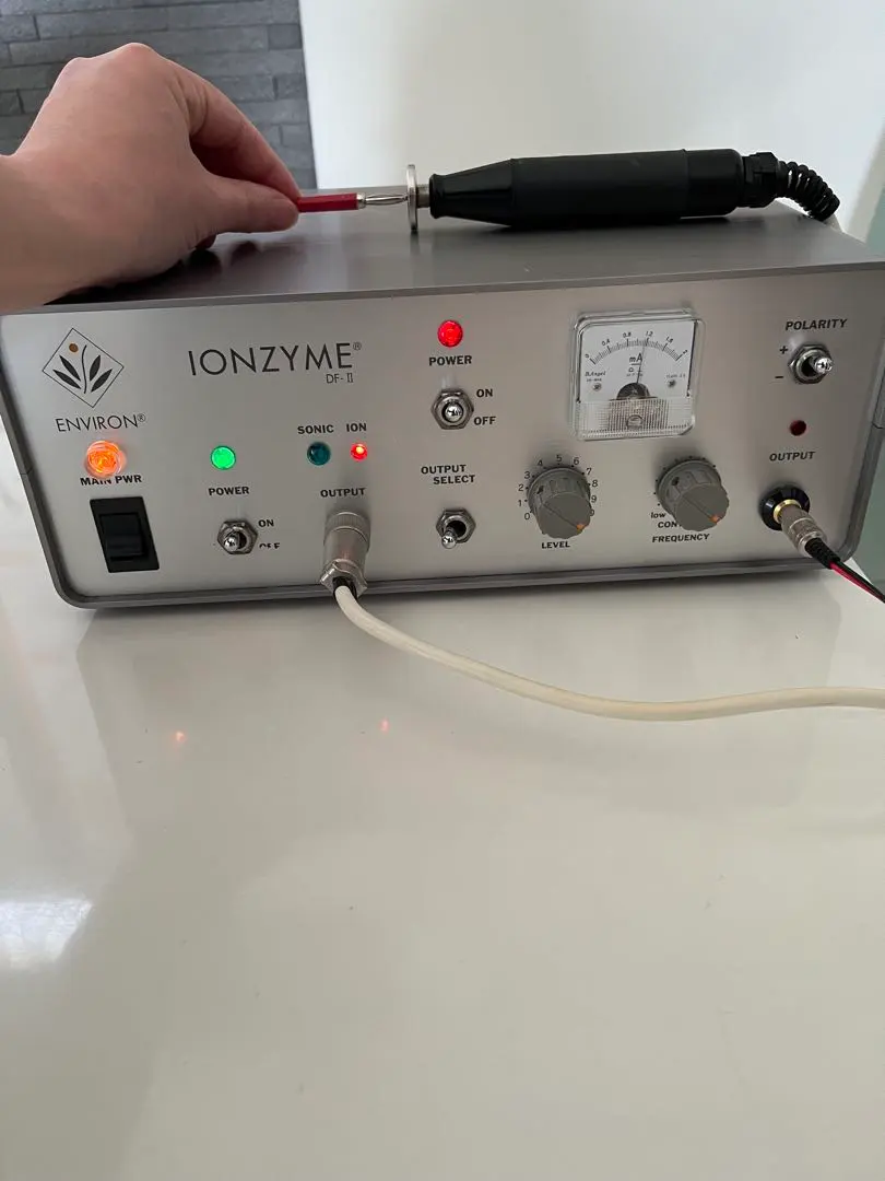 2026年最新】エンビロン イオンザイムの人気アイテム - メルカリ