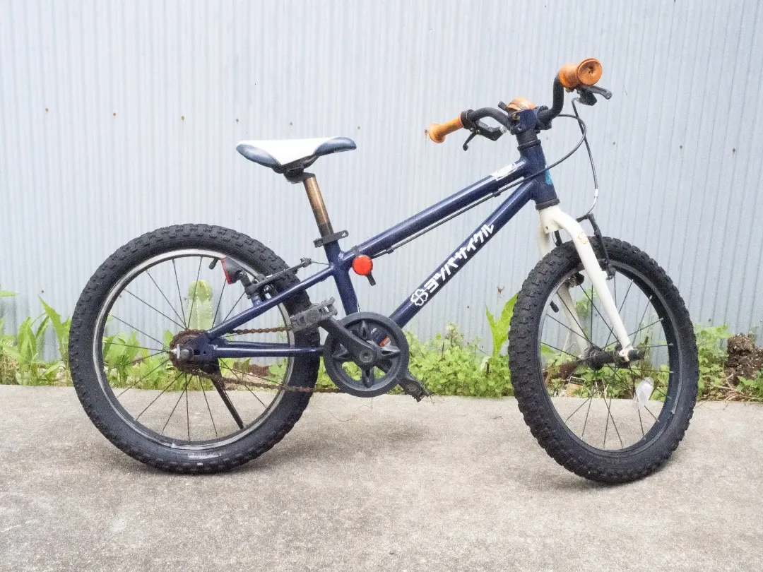 2026年最新】ヨツバサイクル 18インチの人気アイテム - メルカリ