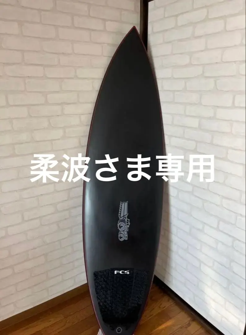 2026年最新】js xero carbotuneの人気アイテム - メルカリ