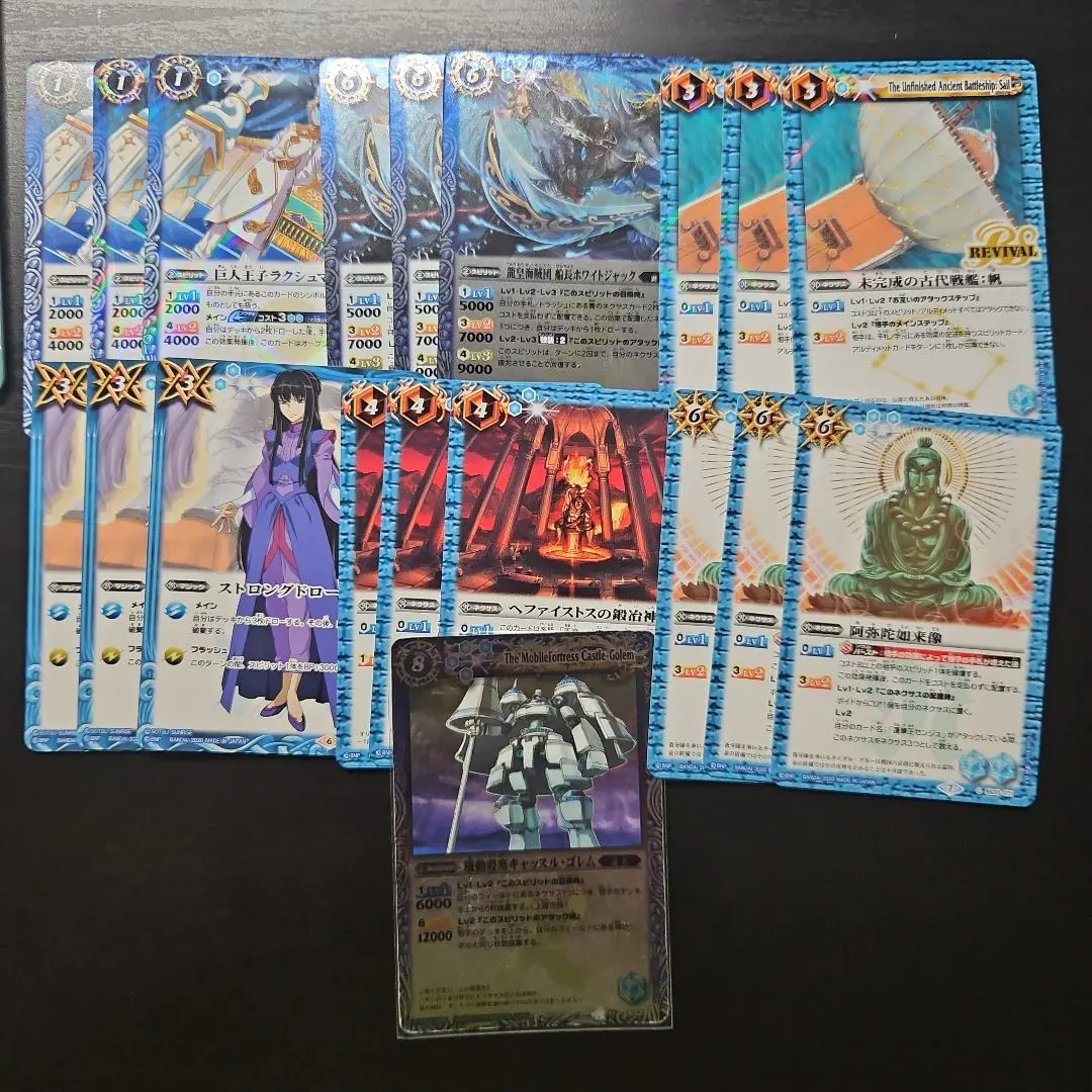 2026年最新】海賊キャスゴの人気アイテム - メルカリ