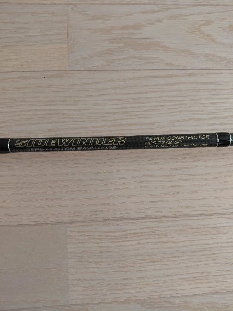 2026年最新】ボアコンストリクター GPの人気アイテム - メルカリ