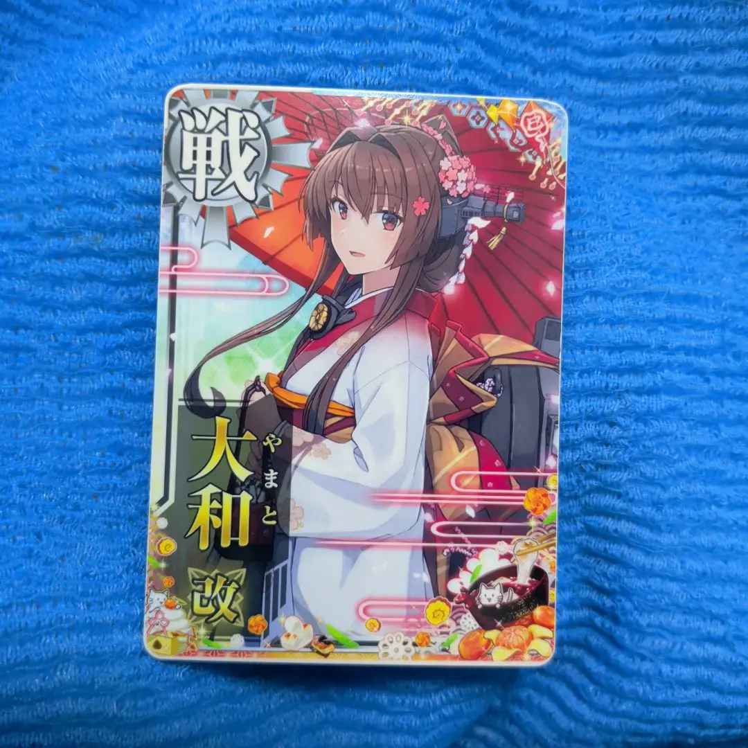 2026年最新】艦これアーケード 大和 水着の人気アイテム - メルカリ