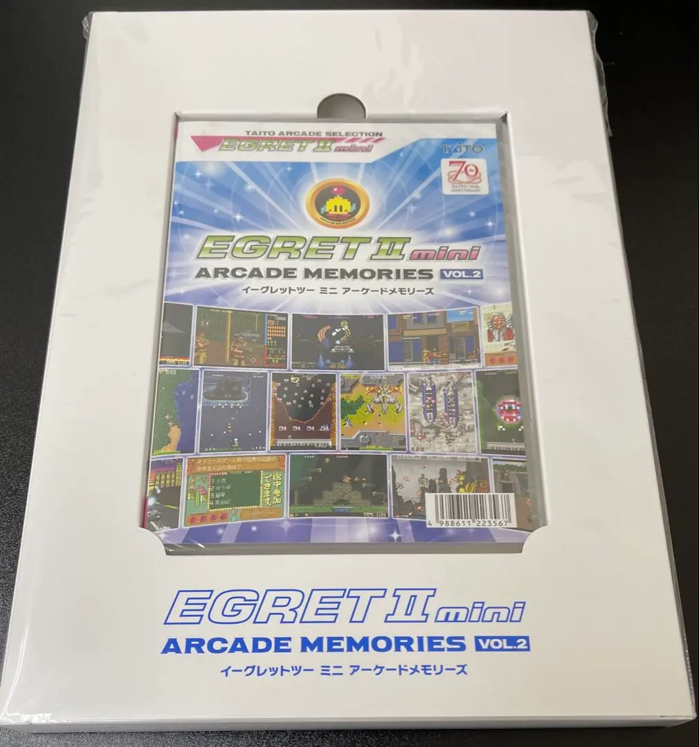2026年最新】イーグレットツー ミニ ＋ アーケードメモリーズVOL.1の