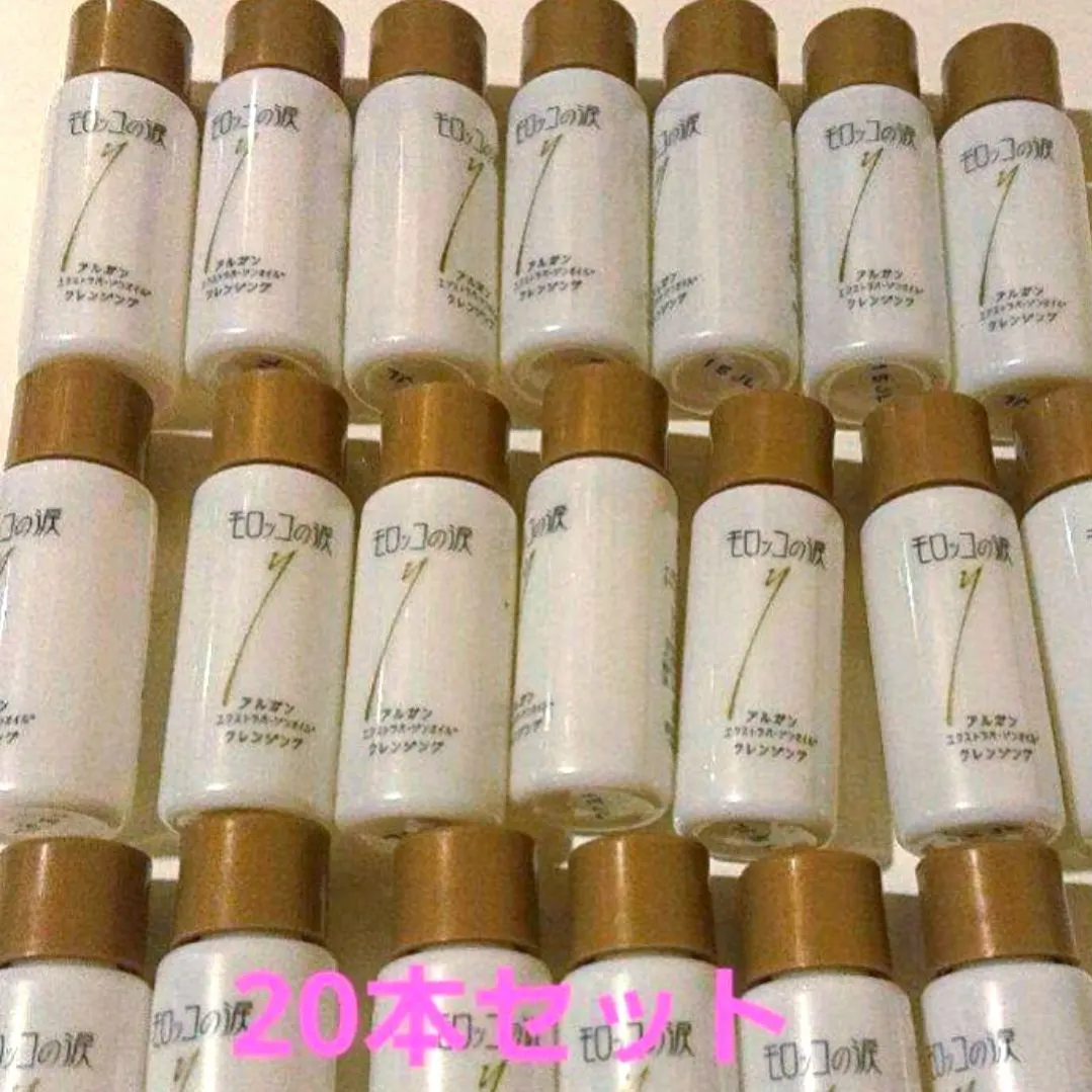 モロッコの涙120ml 6本郵便郵送新品