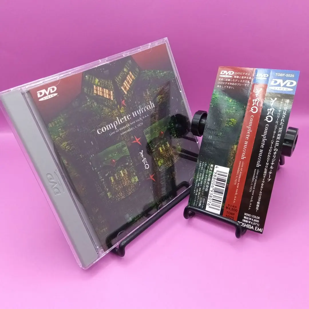 2026年最新】ymo hurrah completeの人気アイテム - メルカリ