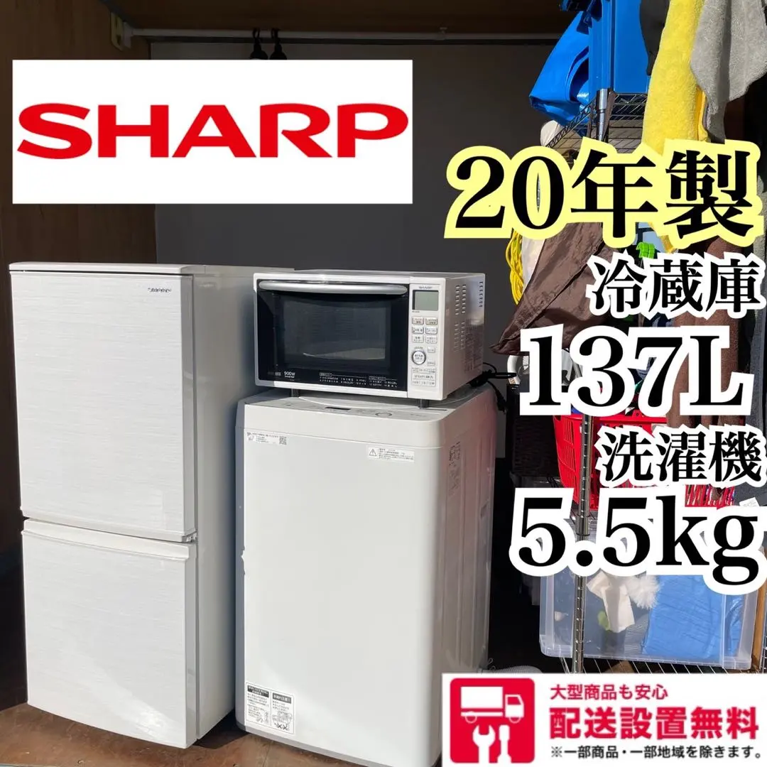 2026年最新】es-ge5dの人気アイテム - メルカリ