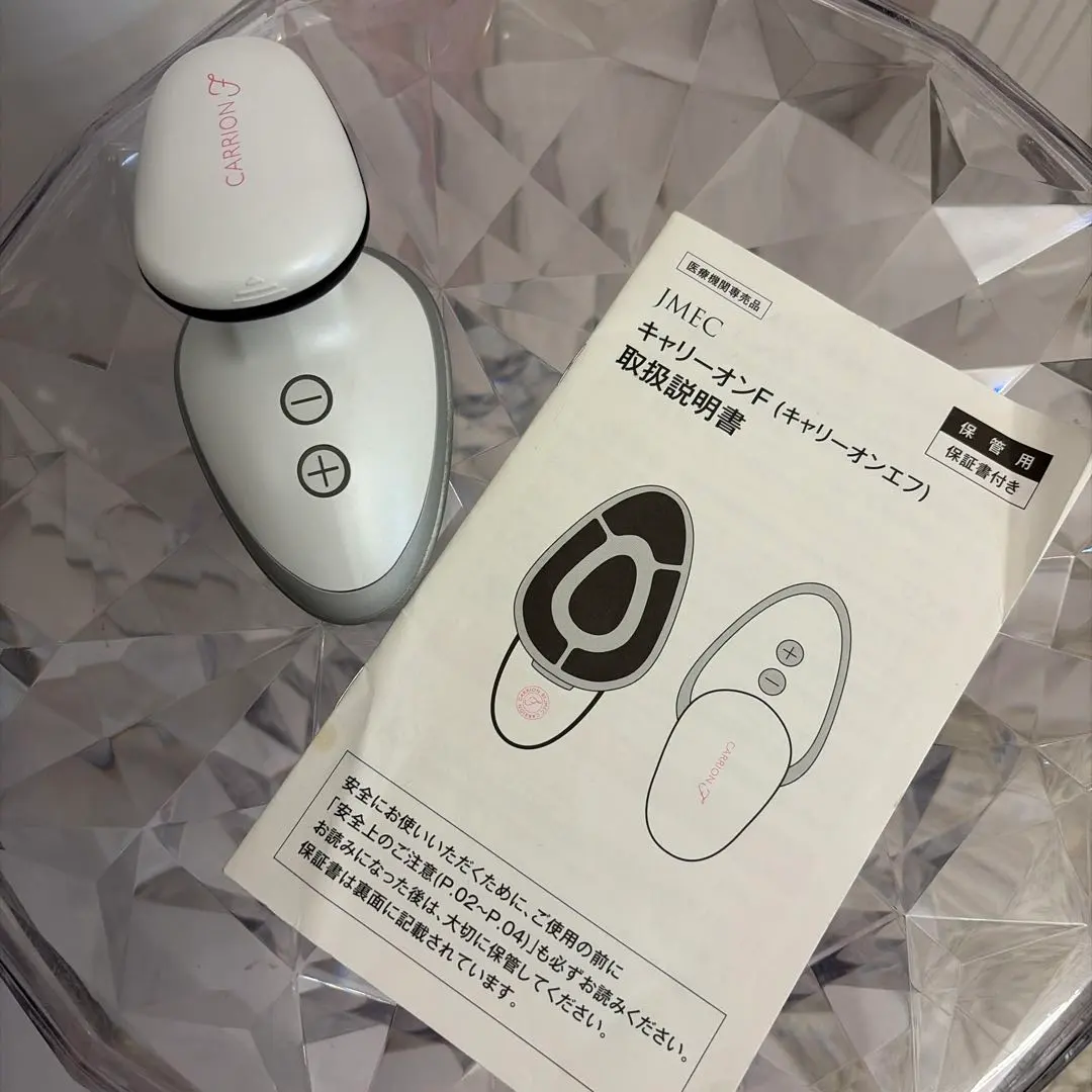 2026年最新】JMEC 美顔器・美容器の人気アイテム - メルカリ