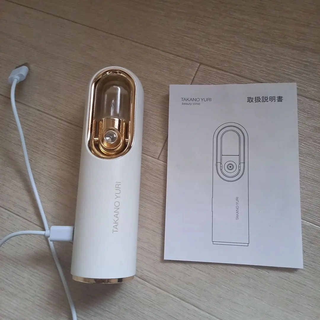 2026年最新】たかの友梨 脱毛の人気アイテム - メルカリ